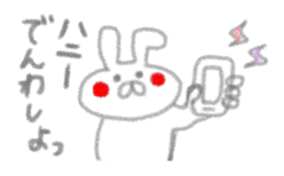 4481688