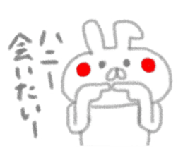 4481689
