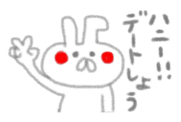 4481690