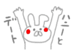 4481692