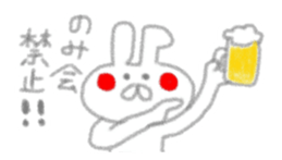 4481695