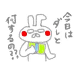 4481697