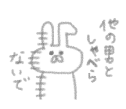 4481699