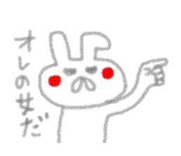 4481700
