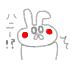 4481702