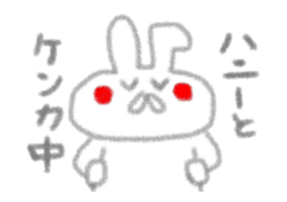 4481704