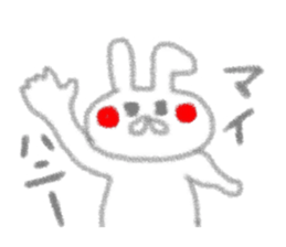 4481711