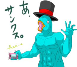4481773