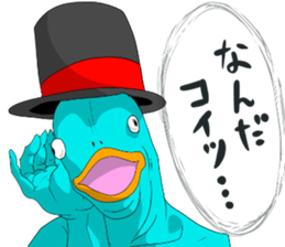 4481779
