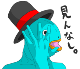 4481780