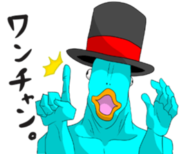 4481781
