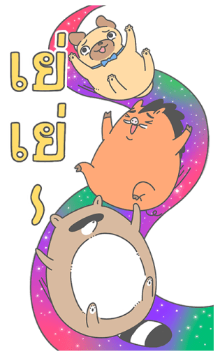 บิ๊กสติกเกอร์เจ้าหมา Brainholesky 01 รูปที่ 16