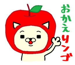 4482158