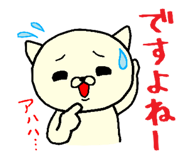 4482180