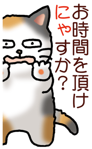 448246515