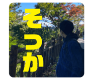 448294590