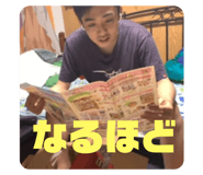 448294601