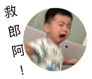 448297242