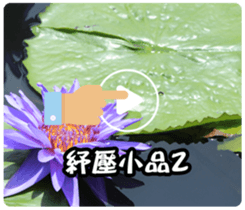 44830000