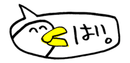 448304846