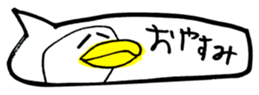 448304857