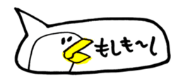 448304863