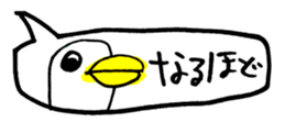 448304873