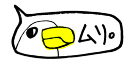 448304875