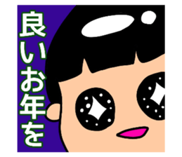 448312109