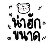 448337065