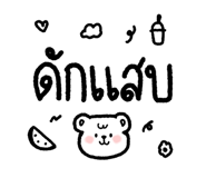 448337073