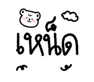 448337081