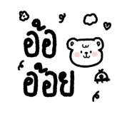 448337083