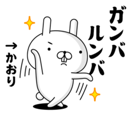 44834215