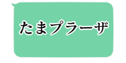 448348292