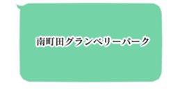 448348302