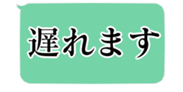 448348305