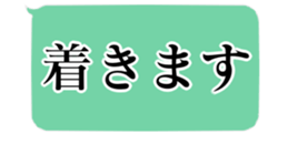 448348306