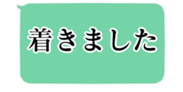 448348307