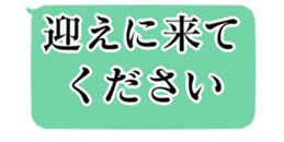 448348308