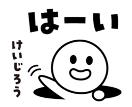 448371102