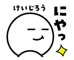 448371110