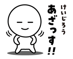 448371111