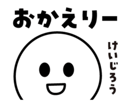 448371121