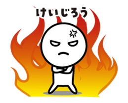 448371124