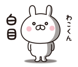 448372224