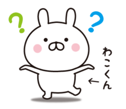 448372237