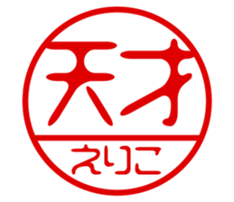 448373964