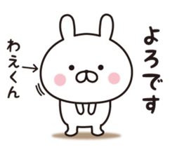 448376399