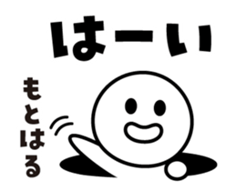 448390366